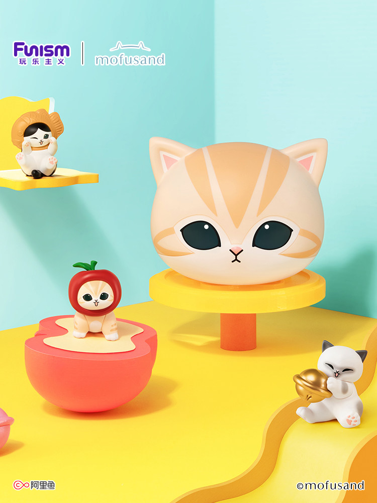 Interior Design Article - Funism Mofusand Glückskatzen-Serie Kätzchen-Kopf Blind Box