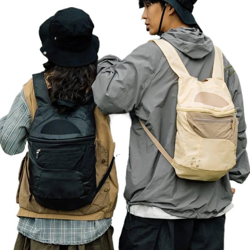 Interior Designer - Herren Outdoor Wanderrucksack Ultraleichter Nylon Casual