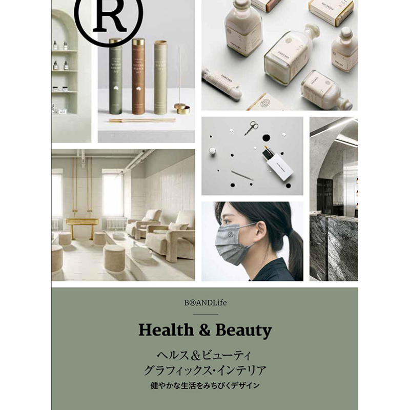 Interior Design Japanese - Gesundheit & Schönheit Grafiken Innenarchitektur Für