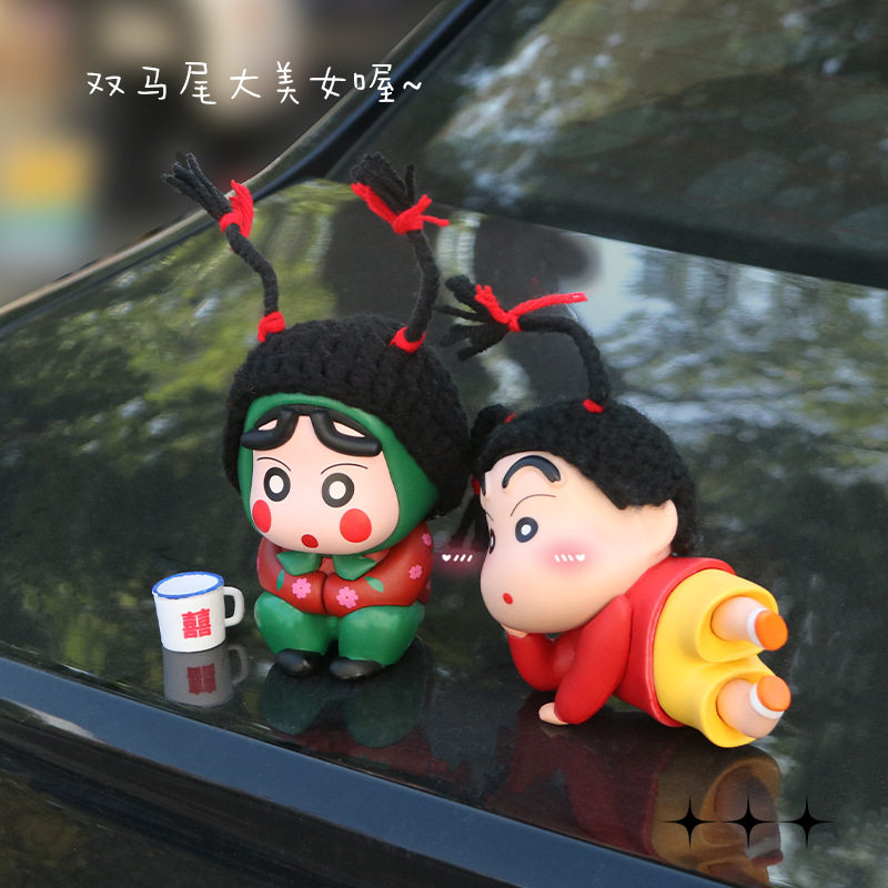 Crayon Shin-Chan Auto-Ornament – Interior Design Japanese Bewertung und Preis