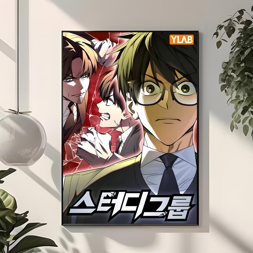 Manhwa School Action S-Study G – Interior Design Poster Bewertung und Preis