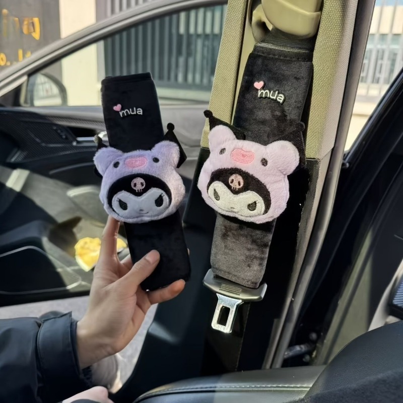 Kawaii Kuromi Auto-Sicherheits – Interior Design Article Bewertung und Preis