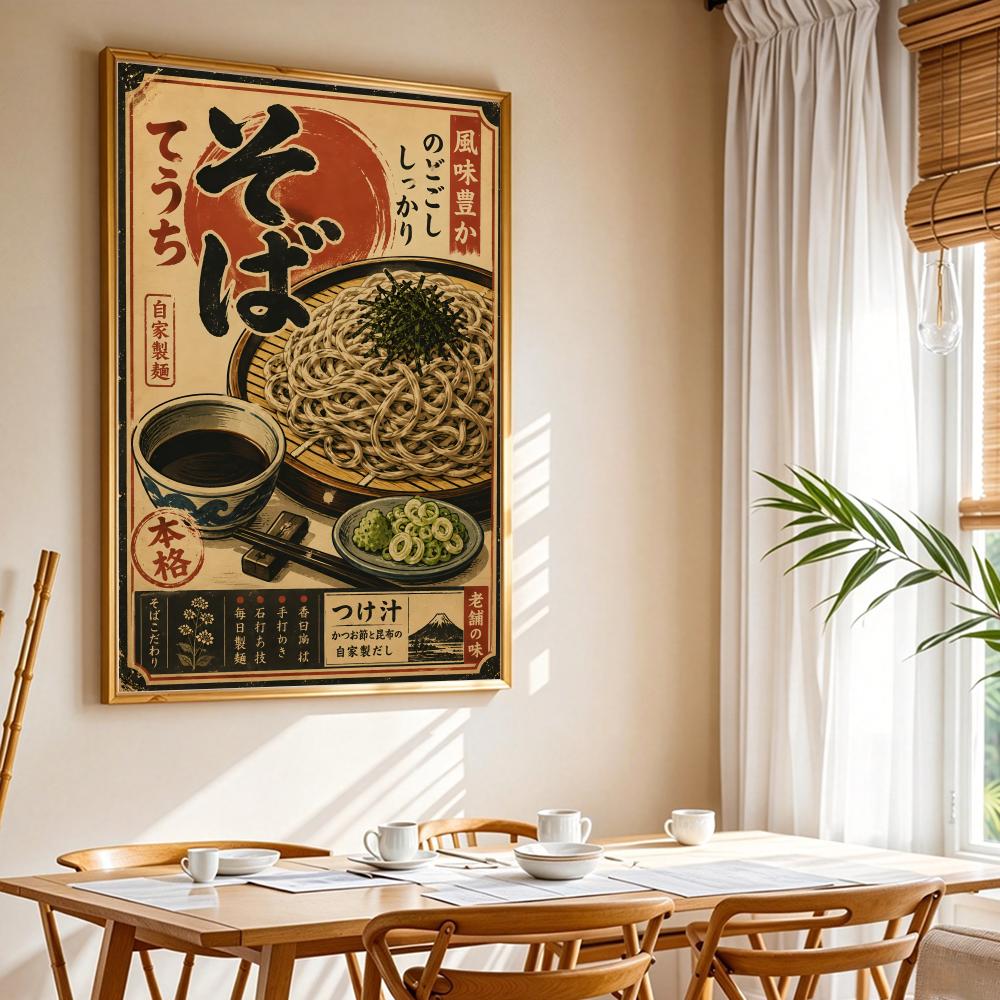 Vintage japanische Fisch-Sushi – Interior Design Japan Bewertung und Preis