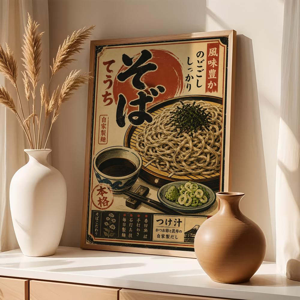 Vintage japanische Fisch-Sushi – Interior Design Japan Bewertung und Preis