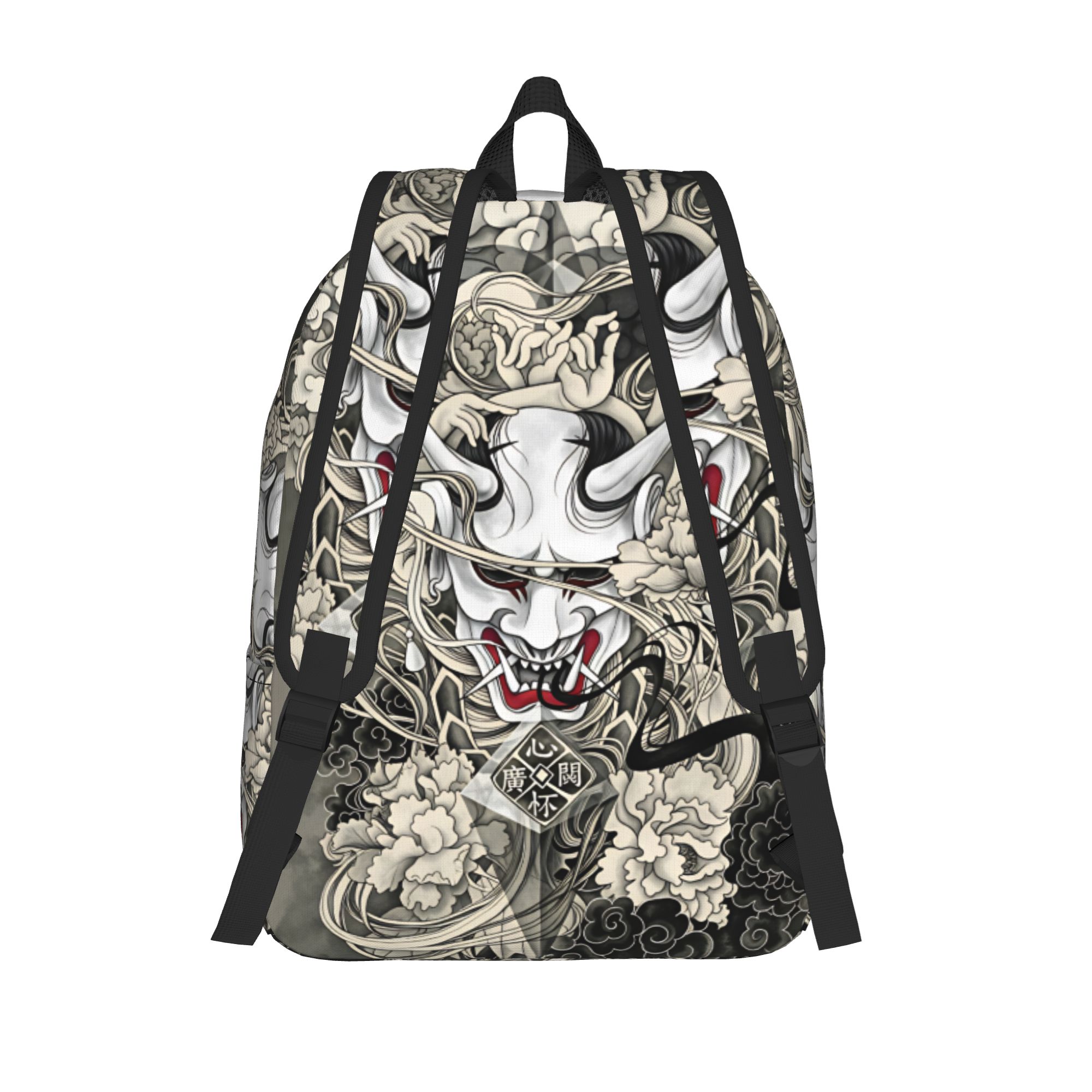 Japanischer Rucksack mit Dämon – Interior Design University Bewertung und Preis